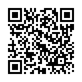 Scan QR code for Android Google Play Beta